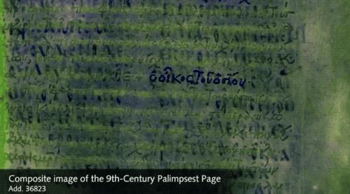 百万美金买的千年古籍实际才刚成年？现代打假技术太给力了