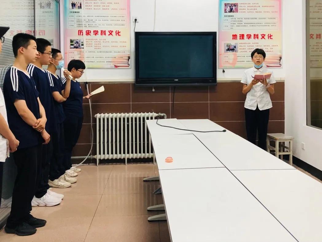 「五育并举」石外七年级领航学生会正式成立啦