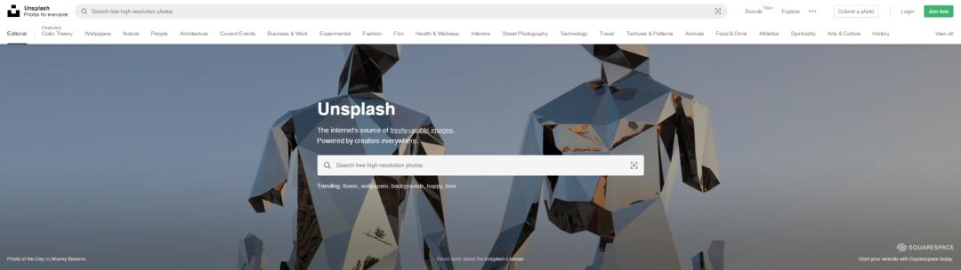 无版权免费的图片素材网站国内,免费高清图片网站有哪些