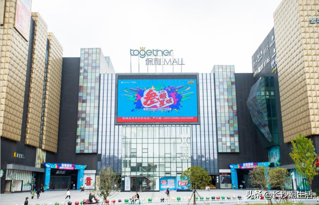 狂欢倒计时！2020下半年zui值得期待的“大事件”来啦