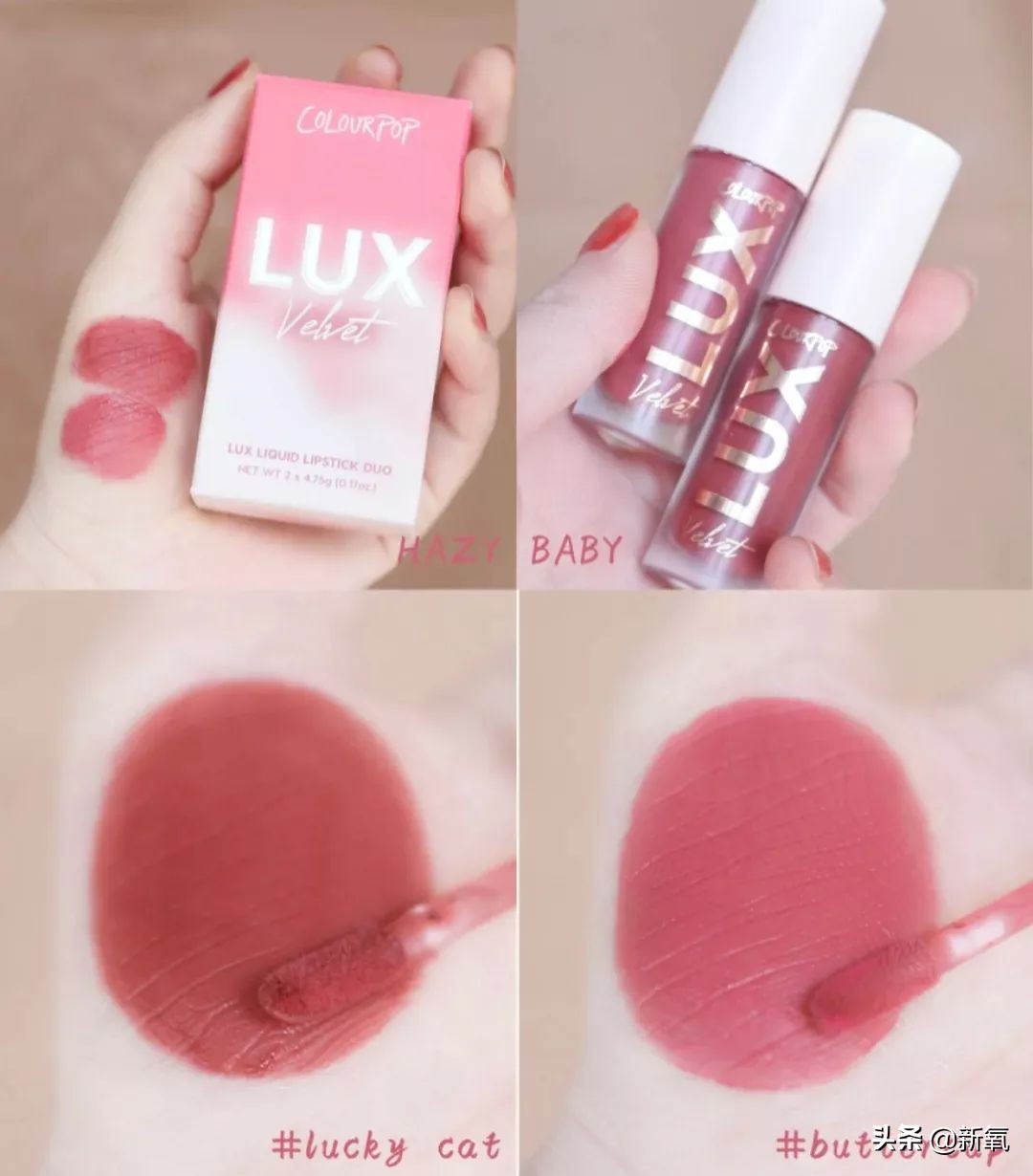 爱马仕也出口红吗,爱马仕限量版价格表