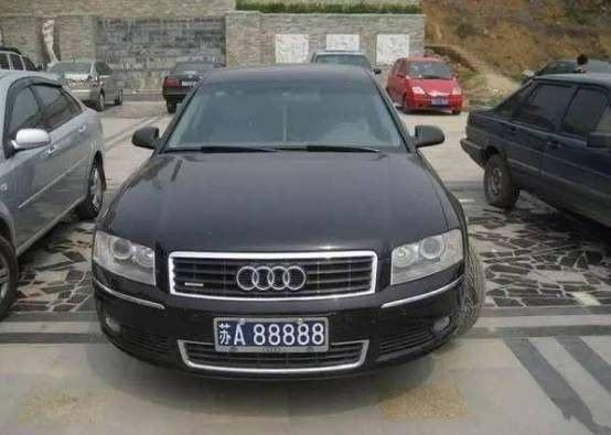 盘一盘各省市的A88888车牌都属于谁？看看什么豪车是最多