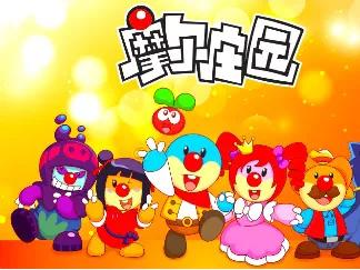 游戏改编动画剧集,由游戏改编的动画