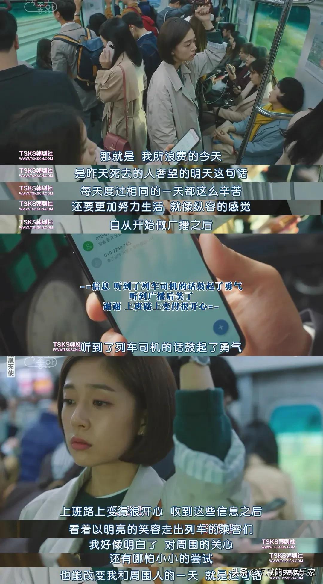 韩国十部顶级神作9.5评分韩剧,10部漫改爆笑的真人日剧