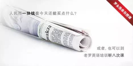 罗永浩最经典的文案,罗永浩文案原文