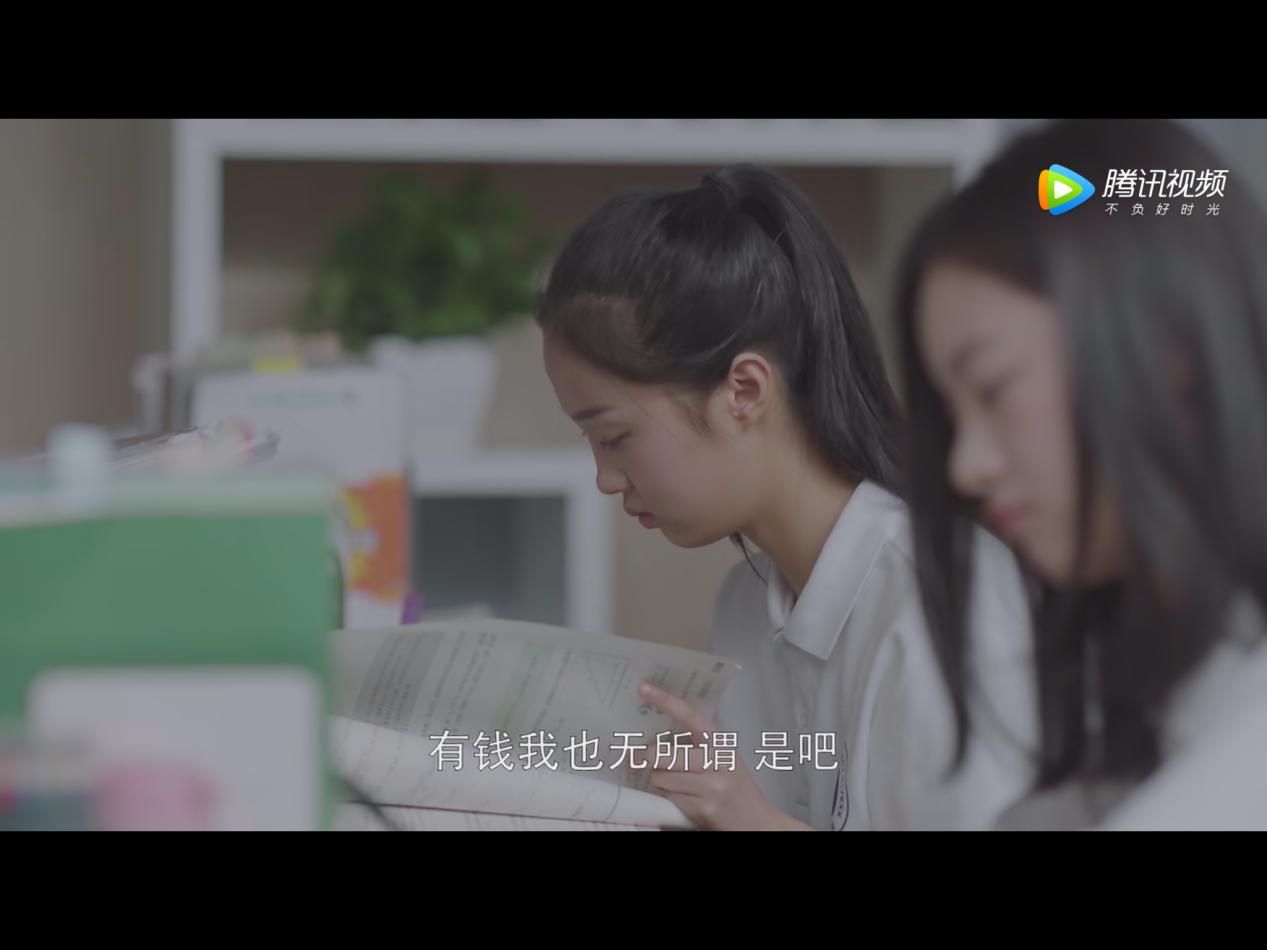 小欢喜结局书,小欢喜春风五子