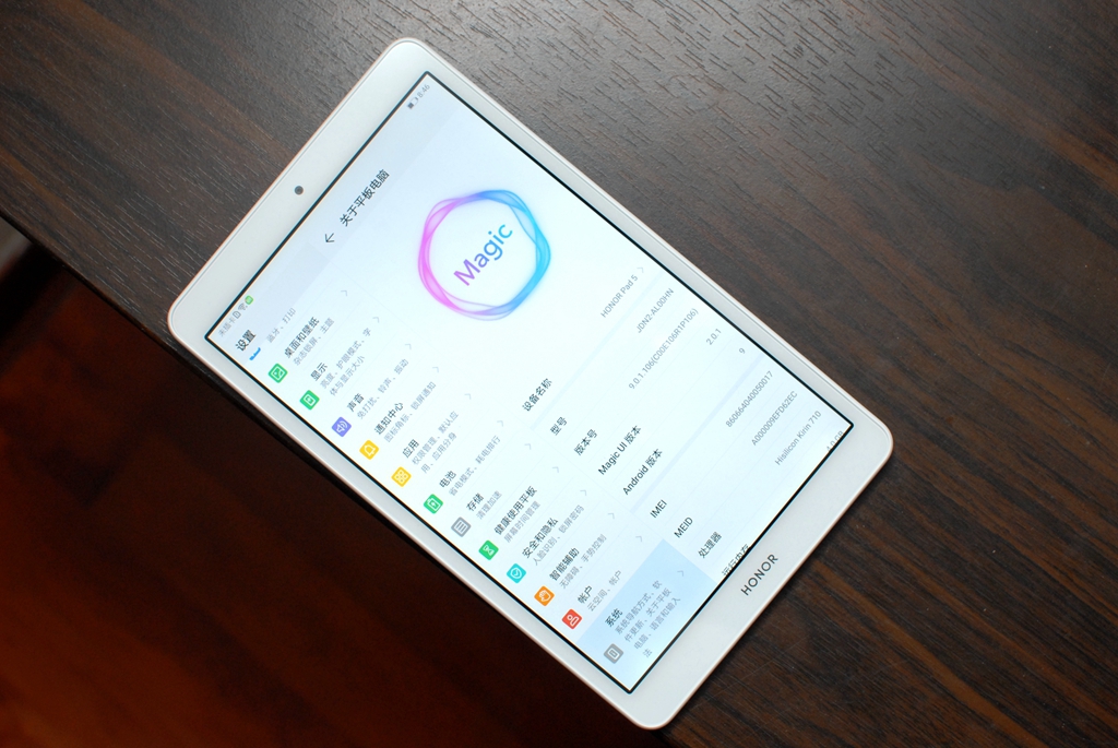 平板荣耀平板5,9成新荣耀平板5