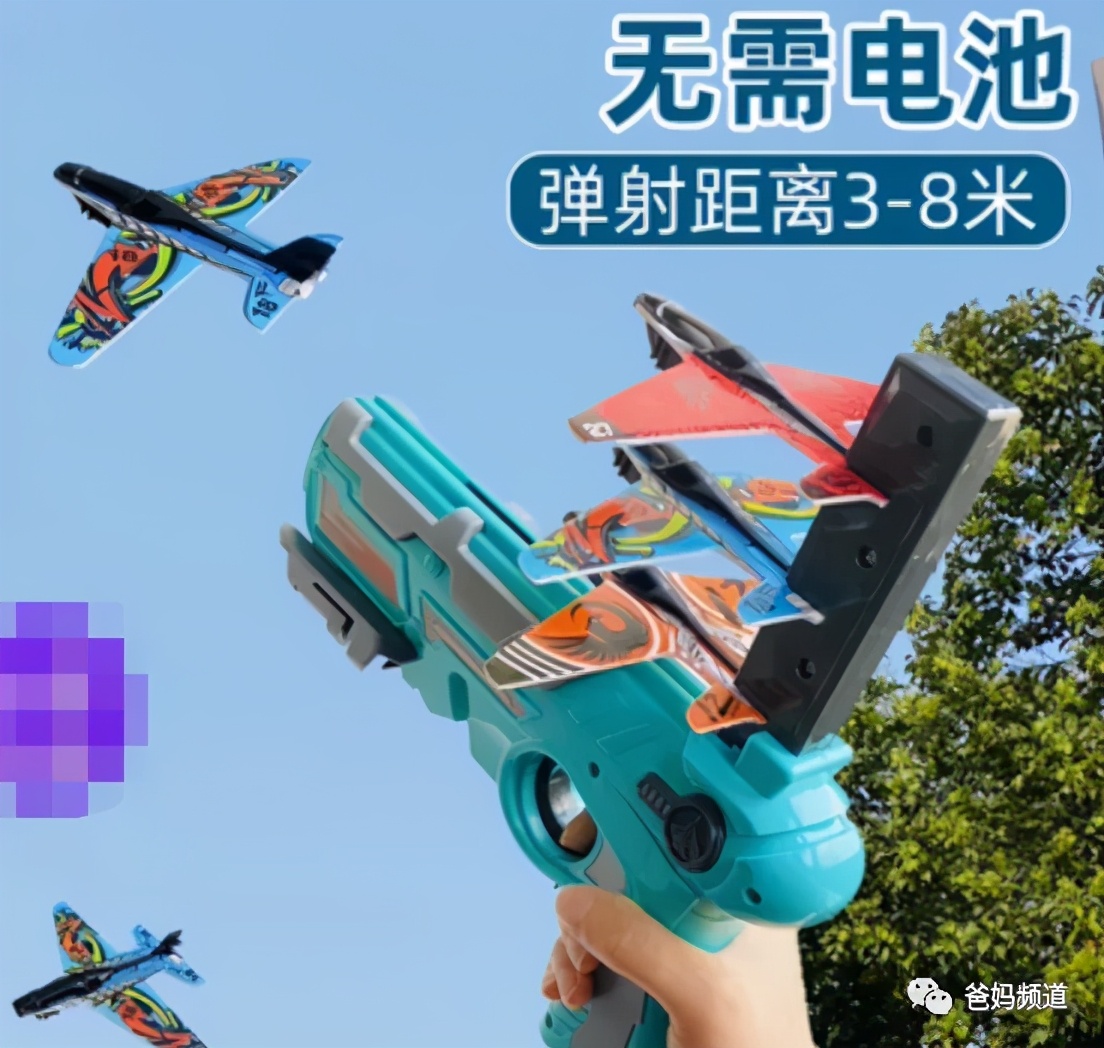 简单又酷的户外运动,最受儿童喜欢的户外活动