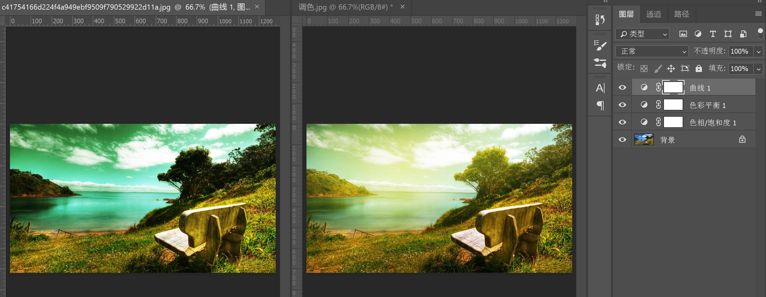 ps怎么调整色相和饱和度的快捷键,ps色相饱和度讲解