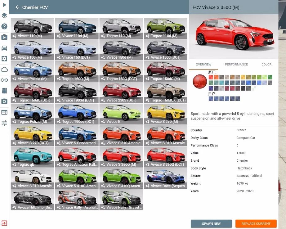 车祸模拟器高端操作,beamngdrive撞车模组