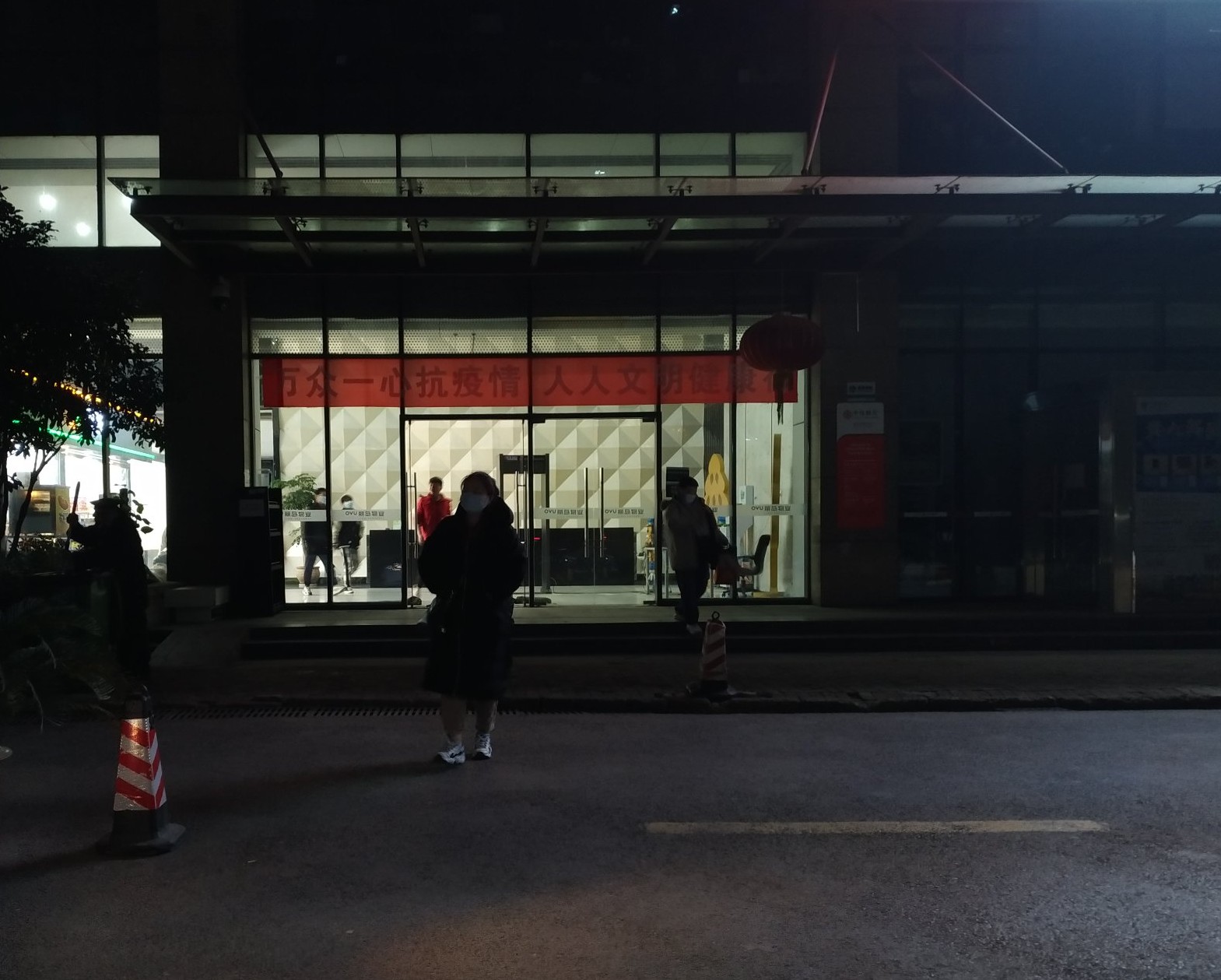 光谷上班的打工人,光谷软件园加班