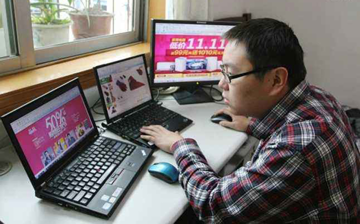 双十一买家电要避开的坑,双十一网购应注意哪些陷阱