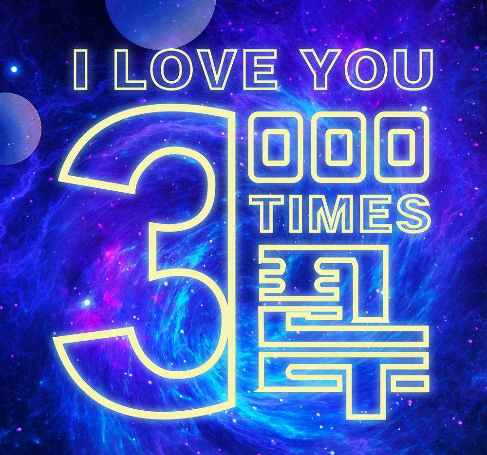 上海静安大融城3周年庆火爆来袭!看NBA3X上海站、欣赏绝美舞台剧