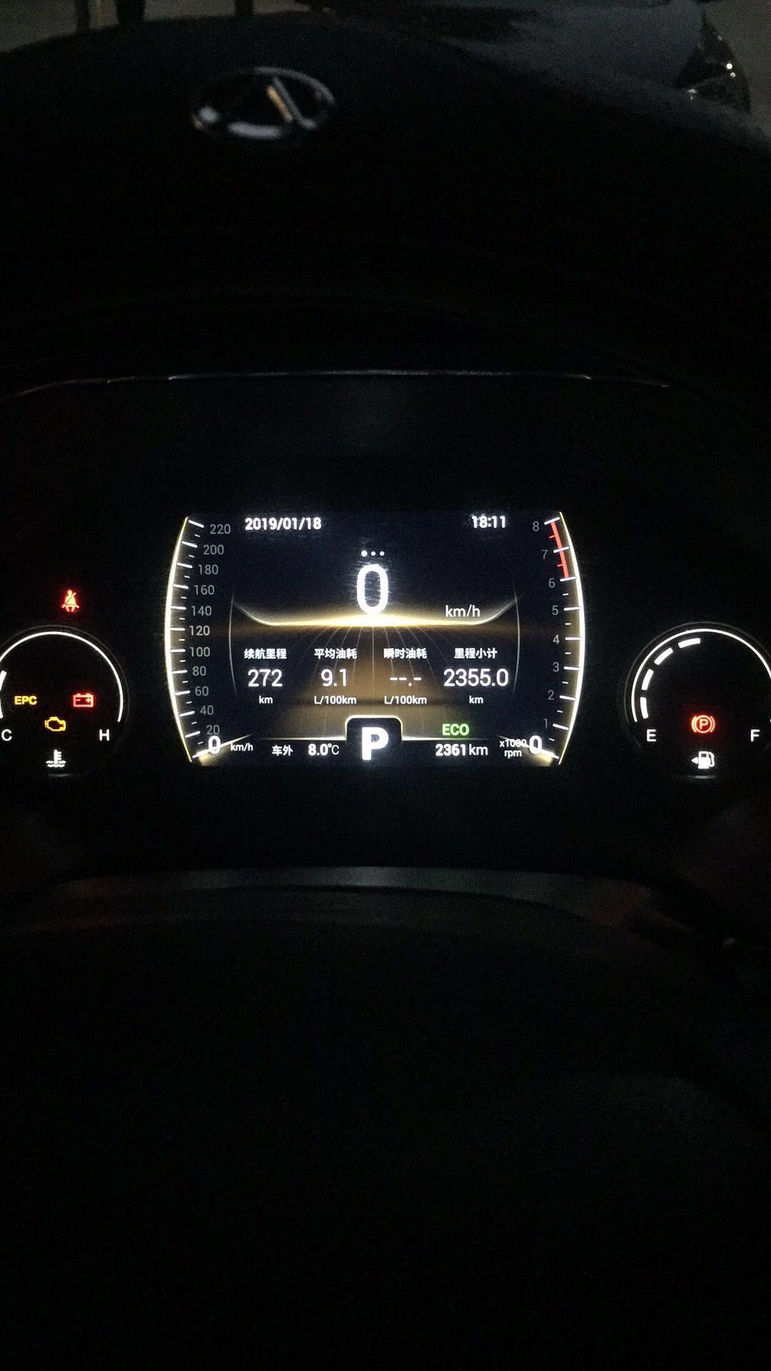 狗哥原创奇瑞瑞虎八真实油耗统计分享共99位车主真实油耗截图