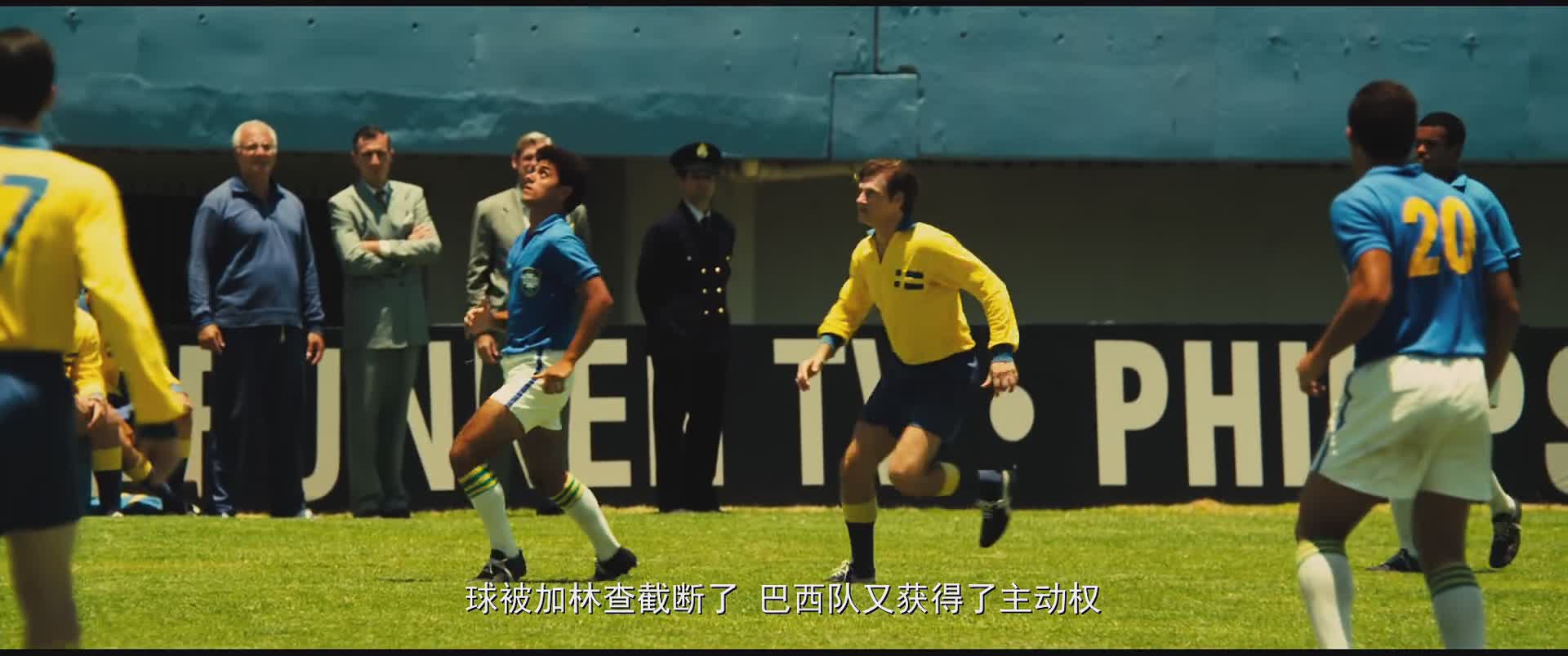 从贫民窟逆袭足球队,从贫民窟到足坛璀璨的巨星