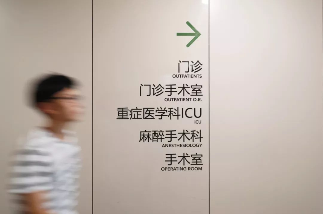 【最新】“一号难求”的顶级专家，在江北“坐等”你来！