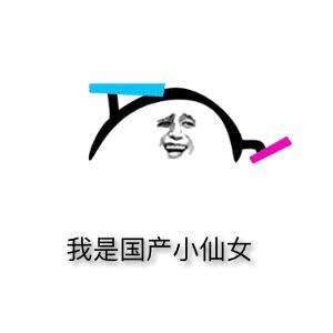 你不知道的韩国面膜,公认最好用的10大面膜国货图片