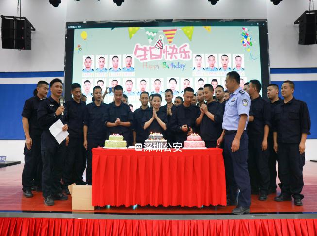 深圳市第七批辅警补录公告,深圳市2020年招聘辅警有哪些要求