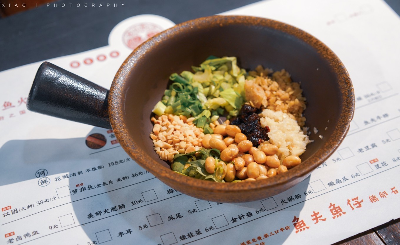 鎴愰兘涓夊ぉ涓ゆ櫄鍚冨枬鏀荤暐,鎴愰兘涓夊ぉ涓ゆ櫄鏋侀檺鍚冨枬