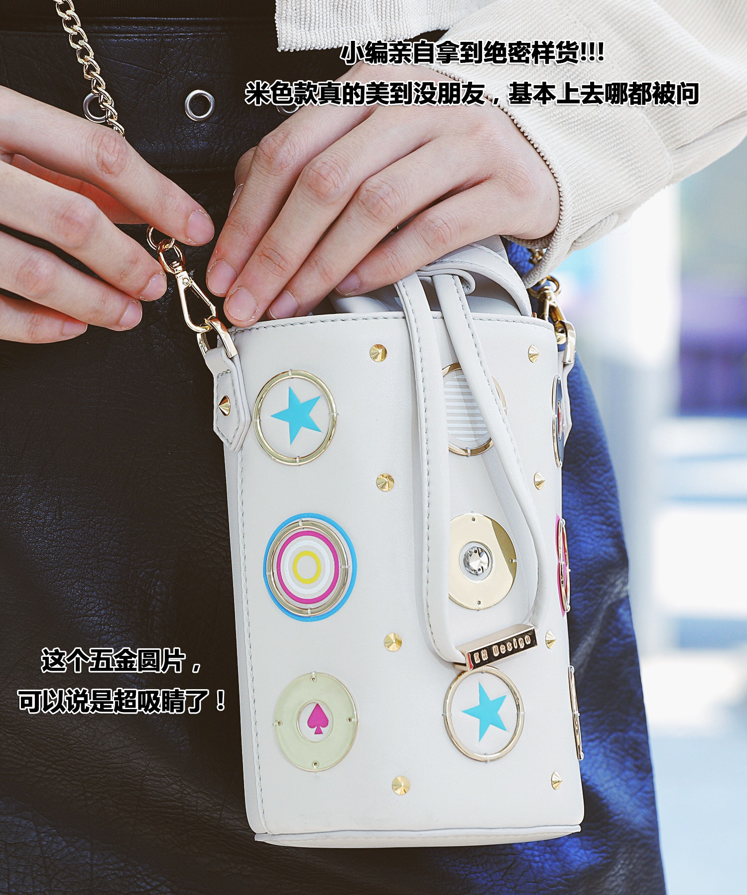 直男们都迷恋的好嫁风，早过时了！女生想要被人看得起？请这样做