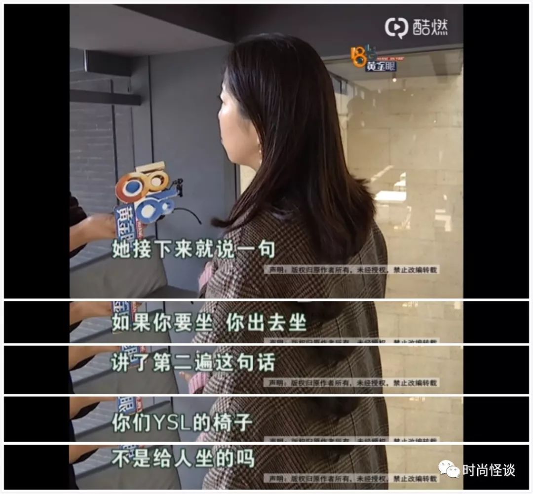 什么沙雕教程，Dior柜哥教你怎样购物才不会被他们翻白眼？！