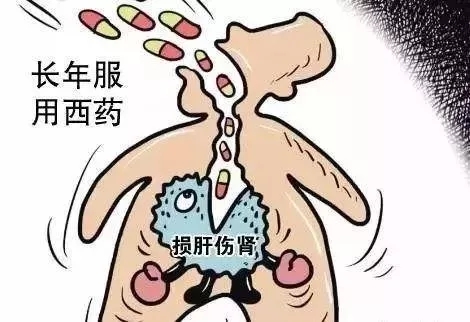 为什么甲亢好了又变成了甲减,甲亢用碘131治疗变甲减能治好吗