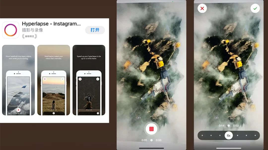 閫傚悎鏃呰鎷嶇収鐨刟pp,鏃呰鎷嶇収app鎺ㄨ崘