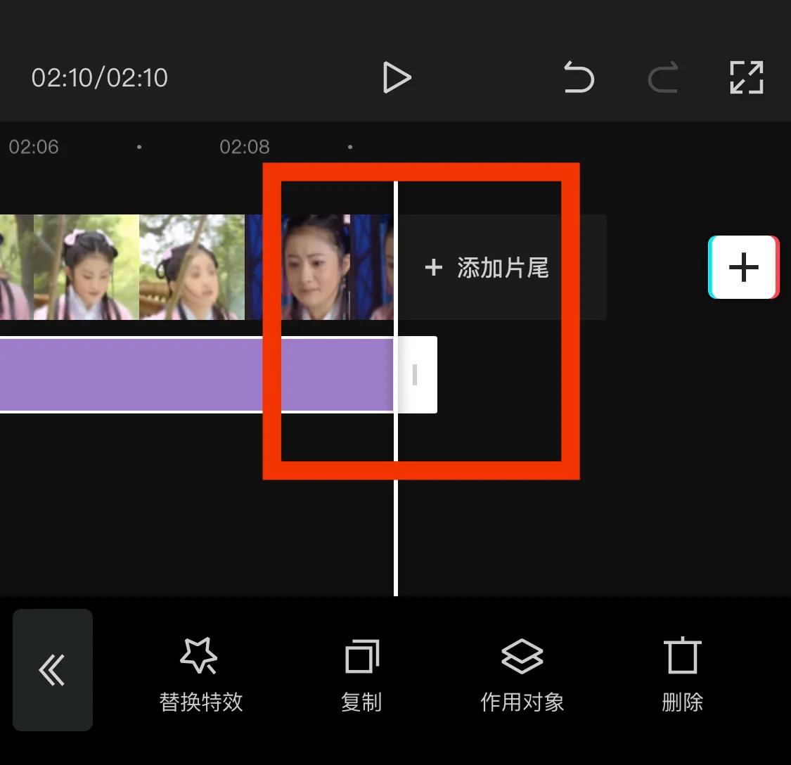 电脑版剪映怎么运用蒙版遮盖字幕,剪映蒙版如何遮挡字幕