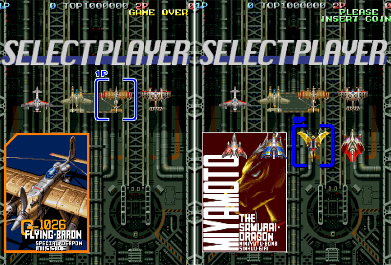 游戏隐藏人物秘籍,游戏隐藏的人攻略