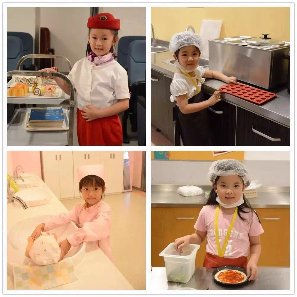 这个六一去哪玩鲅鱼圈,这个六一带小孩去什么地方玩