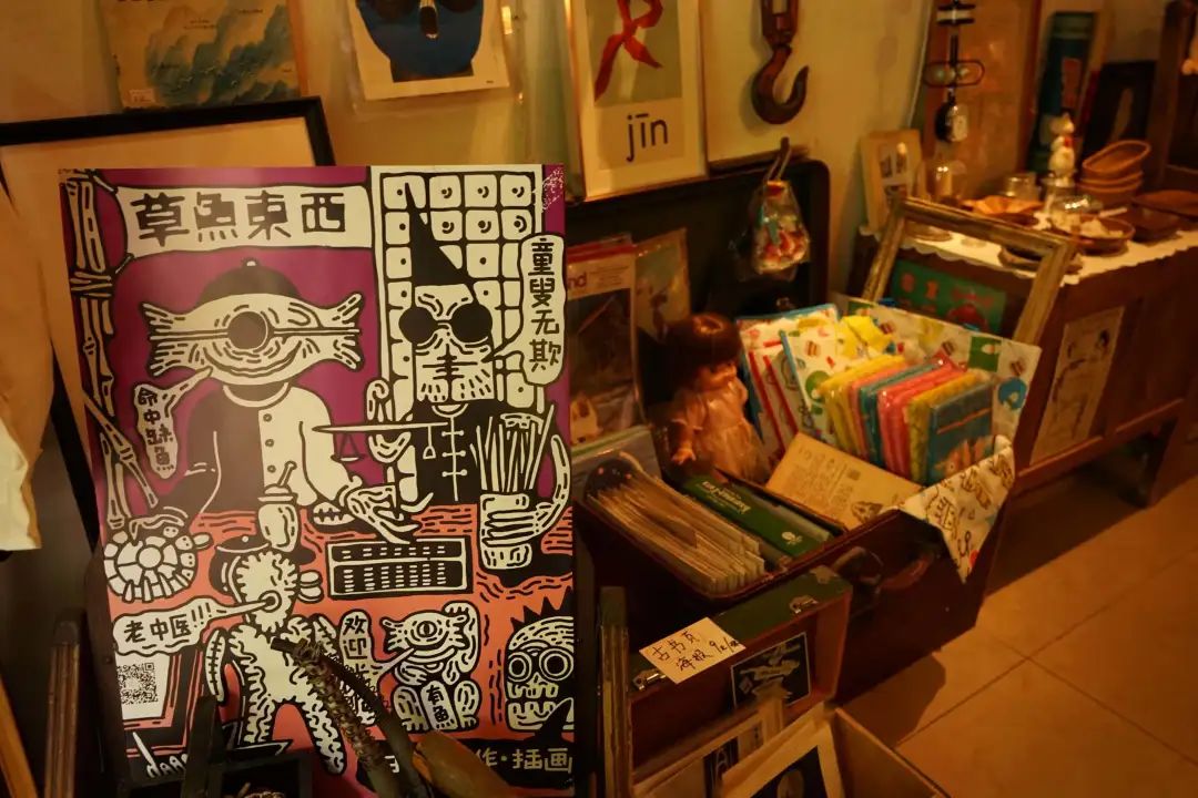 人民公园小南街,人民公园长发魔女