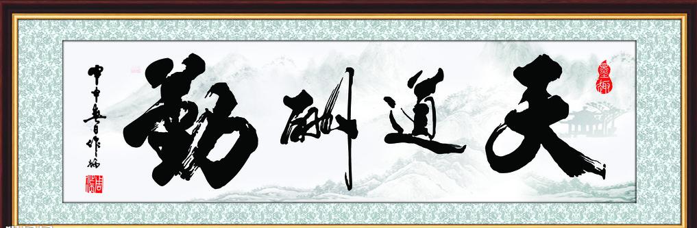 主力行为学炒股,主力行为学主力建仓