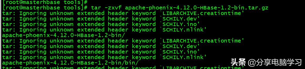 phoenix学习,phoenix教程视频