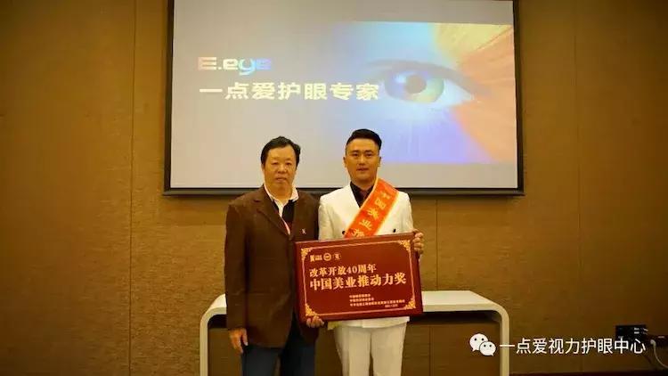 大众健康护理,大众健康报科普