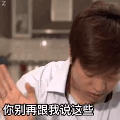 玩就玩高级的！奥运都没这待遇！天天绝杀也比不上这一个上上签