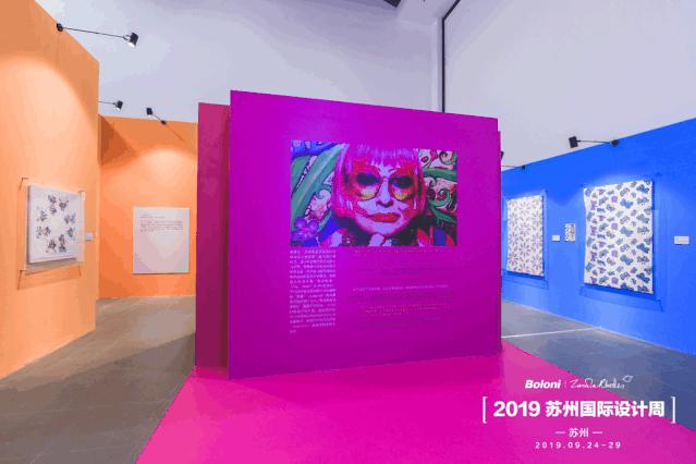 当离经叛道的“朋克公主”遇到孤独的博洛尼激起无限灵感火花