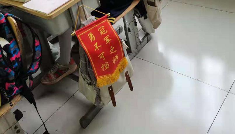 谁说“差生”不配站在舞台中央？精准PK成功点燃孩子斗志