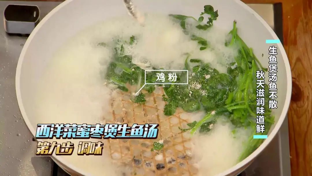 黑鱼怎么做才嫩滑好吃,这才是最正宗的黑鱼做法