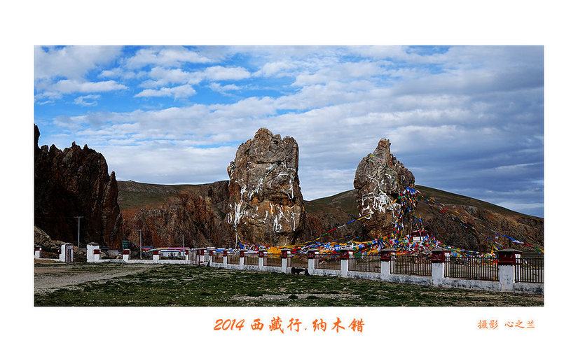 绾虫湪閿欏績涓殑鍦ｅ湴,蹇冮噷鐨勫湥鍦扮撼鏈ㄩ敊