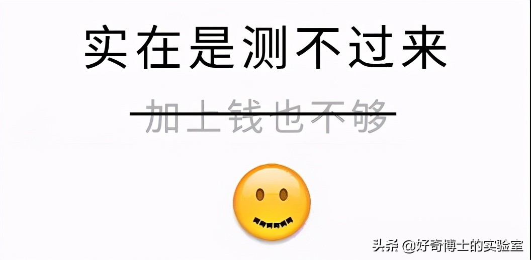 盘点你吃过的几款好吃的雪糕,这些雪糕你吃过几款