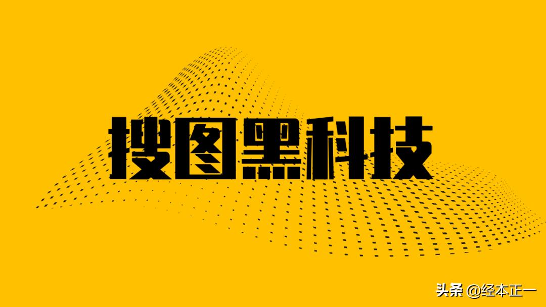 大型图库网站,比较好的图库网站有哪些