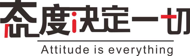 初中物理怎样启蒙或入门,初中物理学霸学习方法