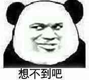 广西过期食品,过期食物对人体伤害