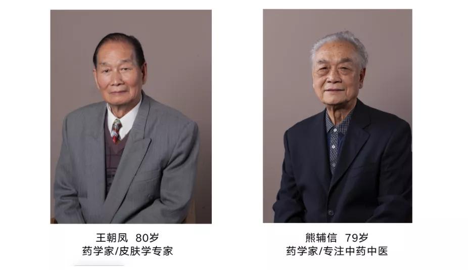 明星亲测有效的护肤品,明星亲测