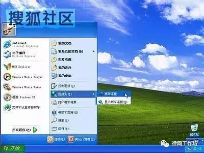 重装系统能让电脑更快吗,给电脑重新做系统win10