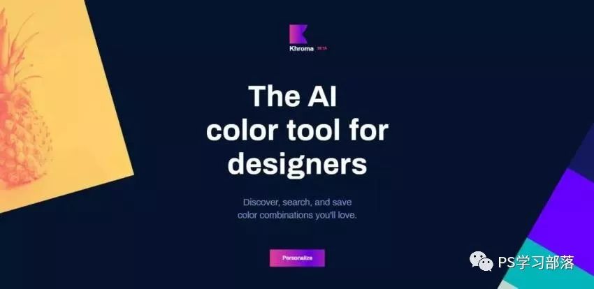 干货装修灵感,设计灵感素材整理