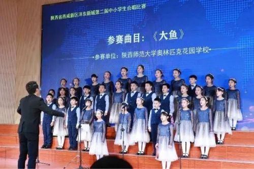 书写新时代教育绚丽篇章,书写新时代校园建设新篇章