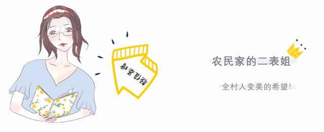 容易长胖的冬天我却悄悄地瘦了……嘘！这些低卡零食马好！
