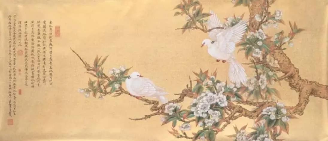 No.1【藝術中國】揮麈煙嵐-任重花鳥畫∣RenZhong