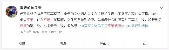 即将消失的景点再不去就来不及了,有些地方也许再也去不到了